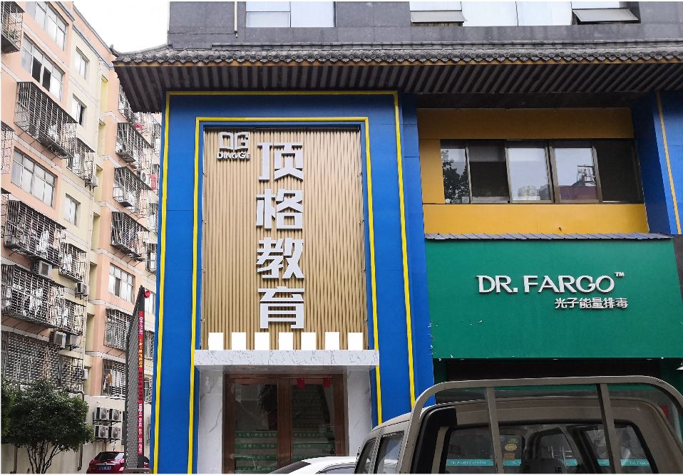 原阳门头设计要符合门店特色。