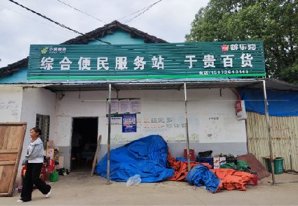 原阳连锁店招牌制作的注意事项。