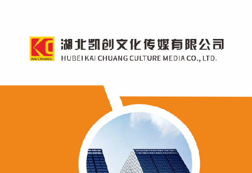 原阳如何做网站推广？