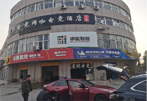 原阳铝塑板门头
