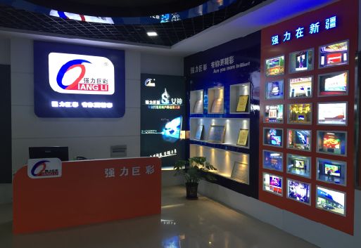 原阳整体显示屏店招的作用。
