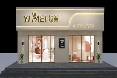 原阳美容院招牌如何设计才能脱颖而出？