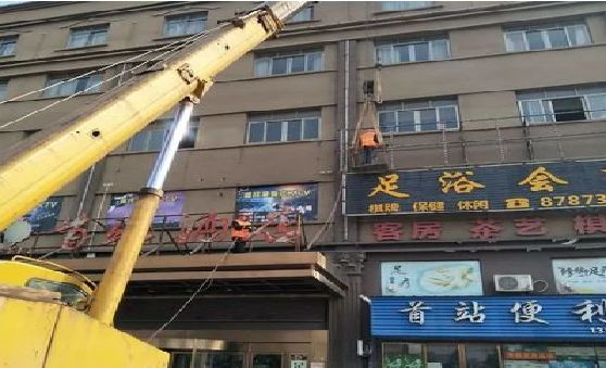原阳安装较高的门店招牌有什么好的方法？