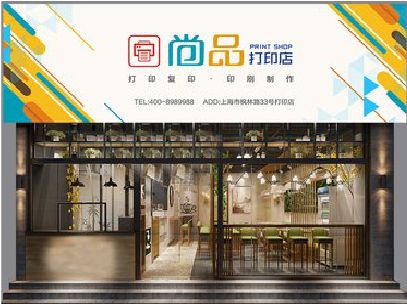 原阳广告打印店的招牌如何设计才能吸引顾客？