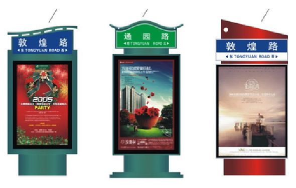 原阳户外广告灯箱设计的特点。