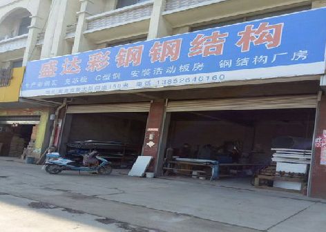 原阳喷绘招牌制作中，需注意的问题？