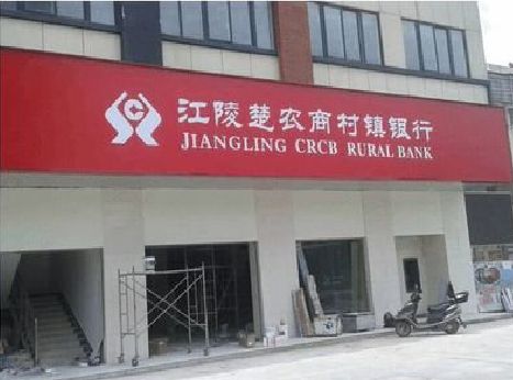 原阳广告招牌制作的文化体系是什么？