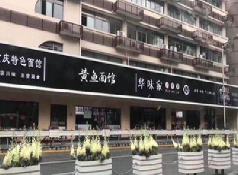 原阳政府为什么要统一规划店铺招牌？