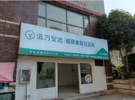 原阳软膜灯箱的价格设定与哪些因素有关？