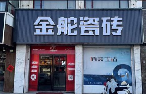 原阳门头招牌设计制作细节。