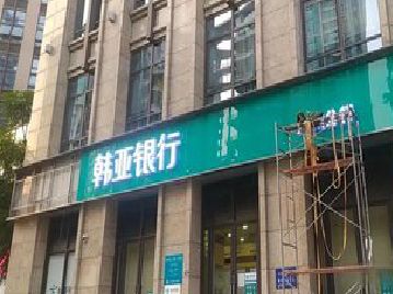 原阳广告招牌制作工艺有多少？